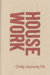 Ok, Cindy Juyoung: House Work