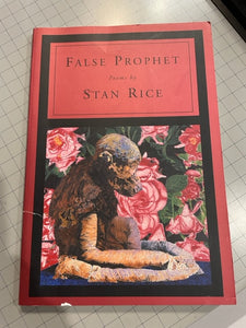 Rice, Stan: False Prophet [used paperback]