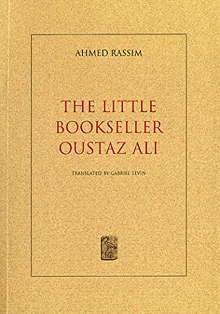 Rassim, Ahmed: The Little Bookseller Oustaz Ali [used paperback]