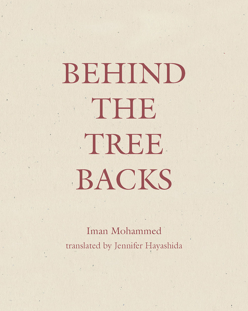 Mohammed, Iman: Behind the Tree Backs