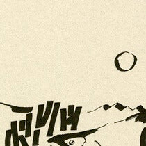 Burke, Clifford: Sacred Places [used paperback]