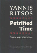 Ritsos, Yannis: Petrified Time: Poems from Makronisos