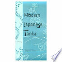 Ueda, Makoto (tr.): Modern Japanese Tanka: An Anthology