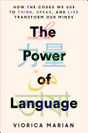 Marian, Viorica: The Power of Language