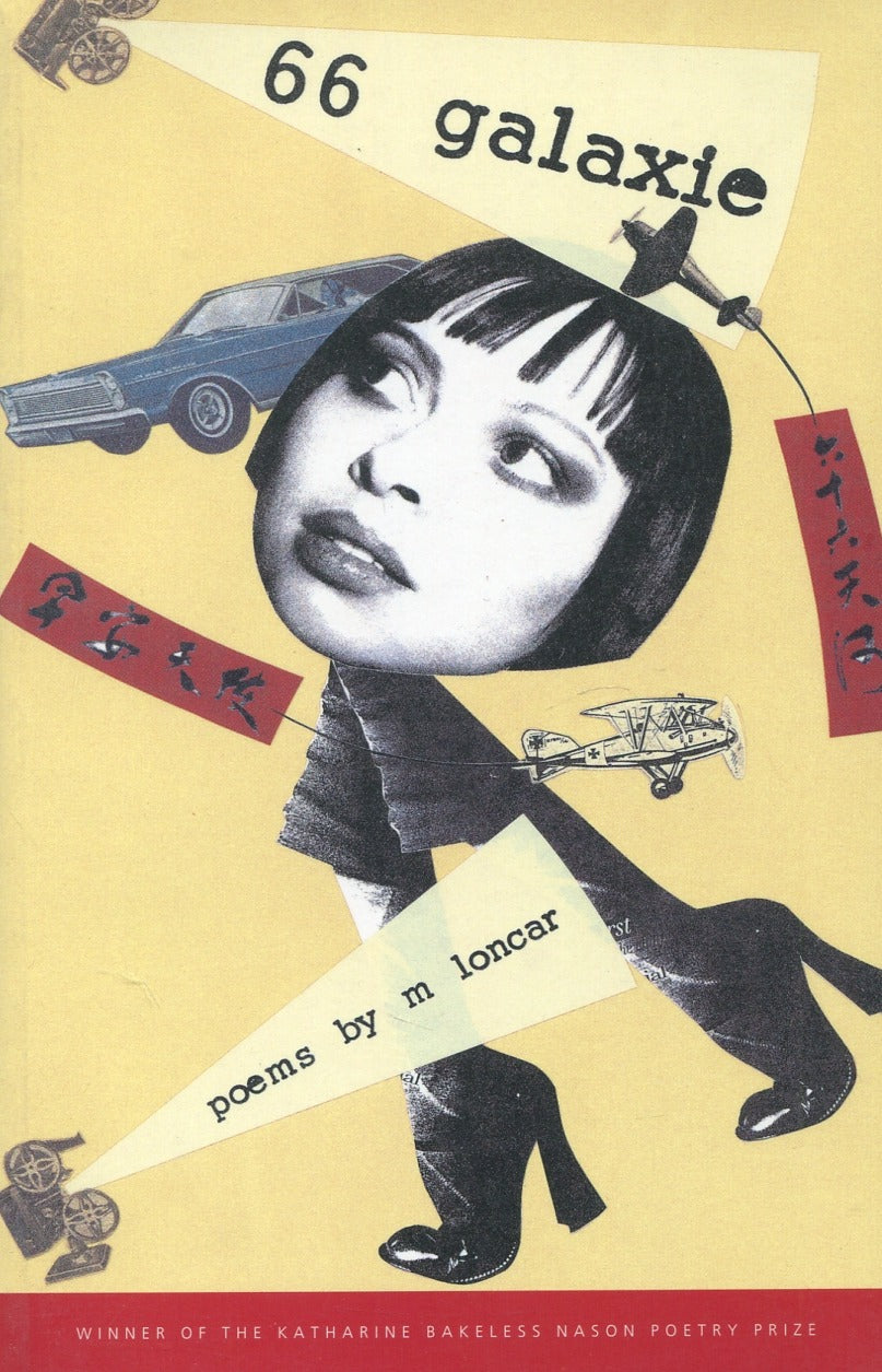 loncar, m: 66 galaxie [used paperback]