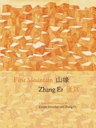 Zhang, Er: First Mountain