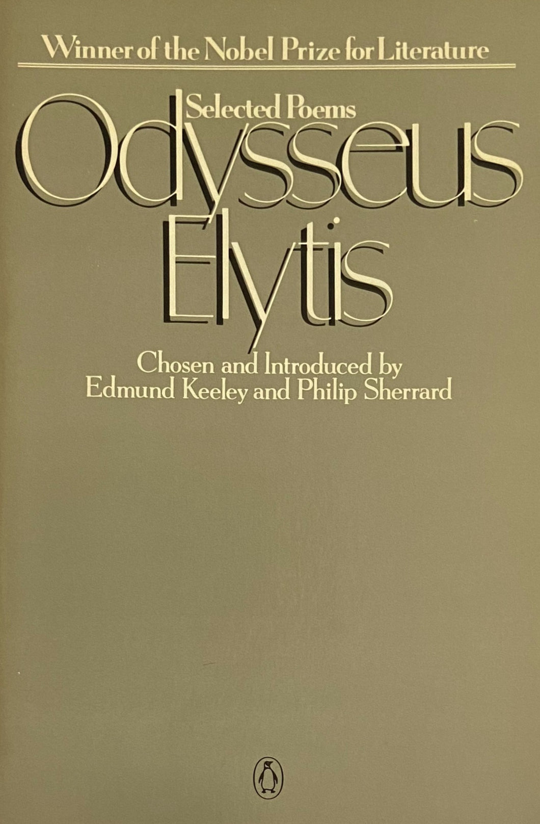Elytis, Odysseus: Selected Poems [used paperback]