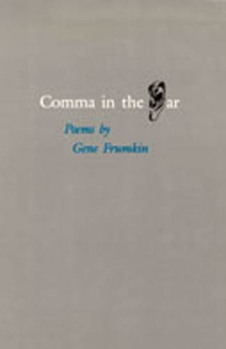 Frumkin, Gene: Comma in the Ear [used paperback]