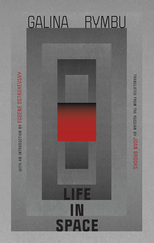 Rymbu, Galina: Life in Space