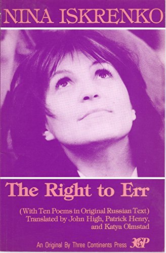 Iskrenko, Nina: The Right to Err: Selected Work