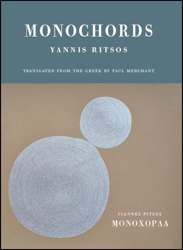 Ritsos, Yannis: Monochords