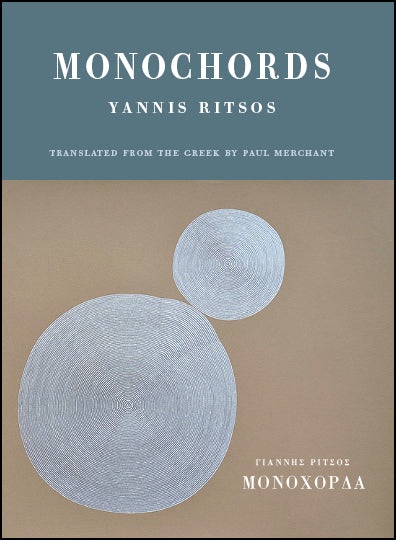 Ritsos, Yannis: Monochords