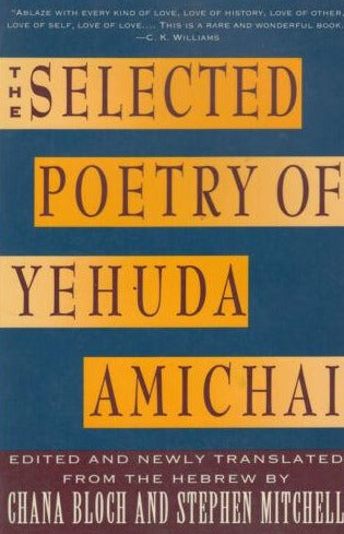 Amichai, Yehuda: Selected Poetry [used paperback]