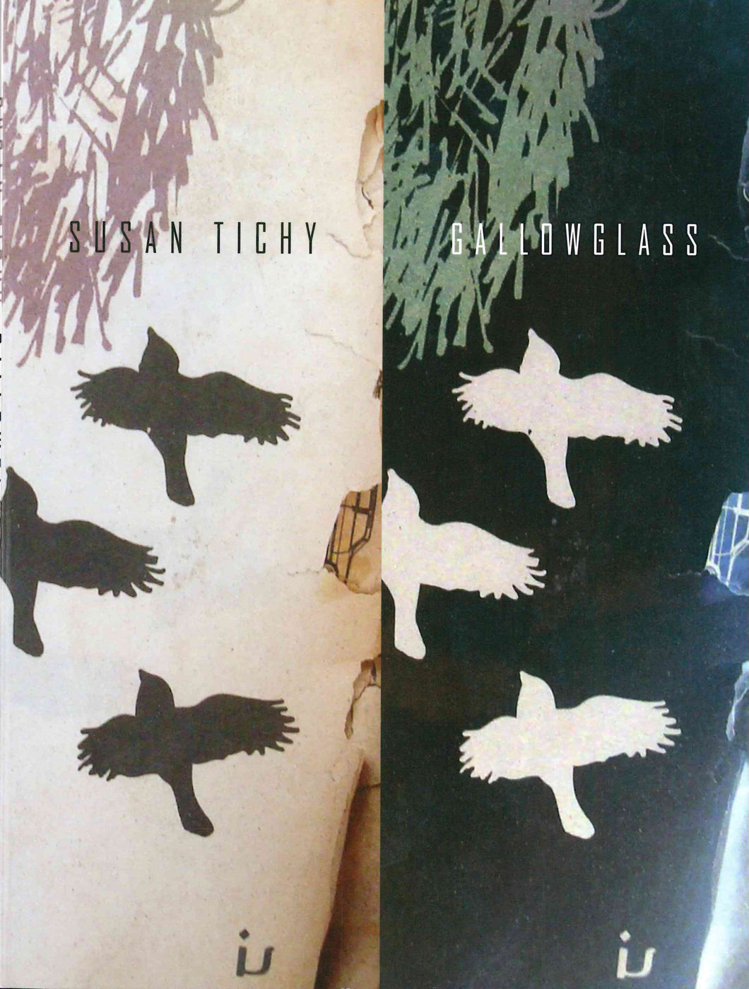 Tichy, Susan: Gallowglass [used paperback]